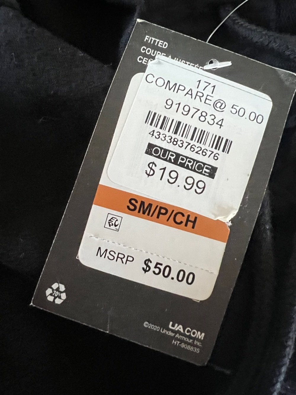 Under Armour Black Sweatpants with White Logo - Picture 4 of 4